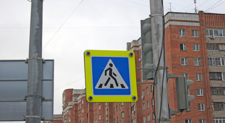 Новый ГОСТ: в России запретят уменьшенные дорожные знаки