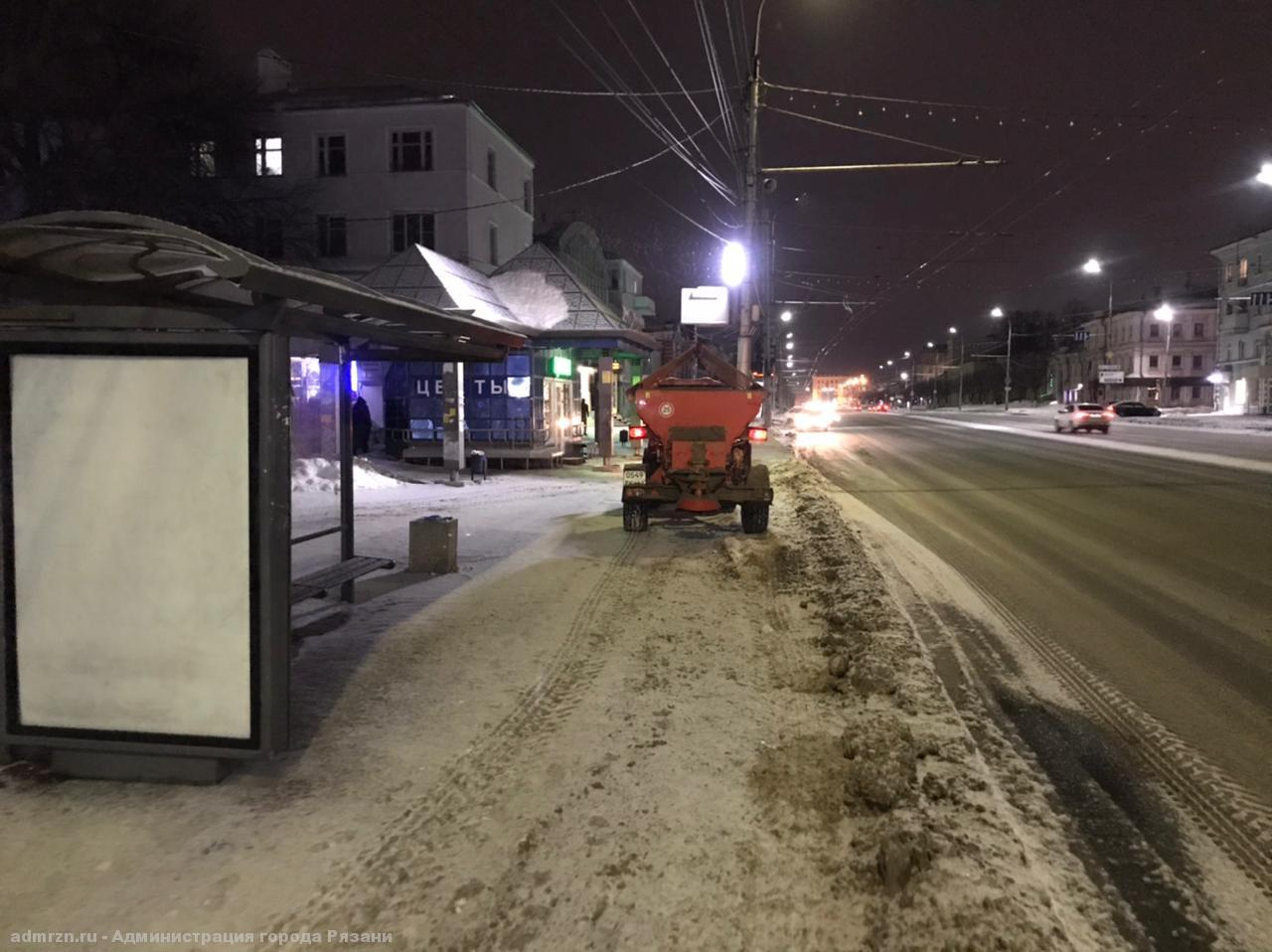 Будут вывозить снег: рязанцев попросили убрать свои автомобили в ночь на 1 марта