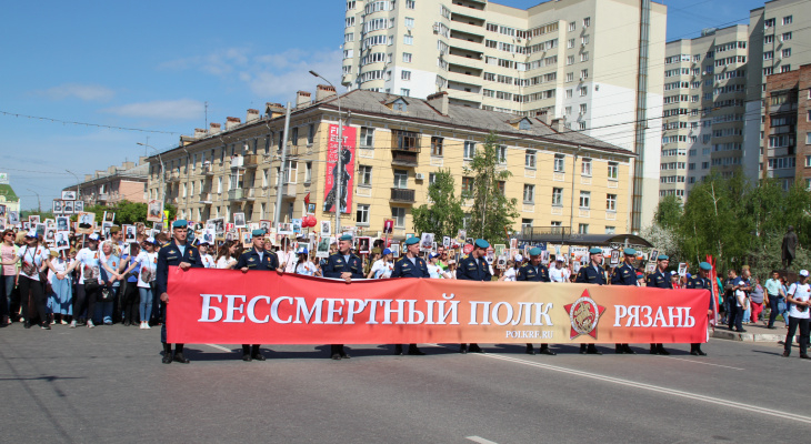 Прием заявок начался: марш "Бессмертного полка" 9 мая переведут в онлайн