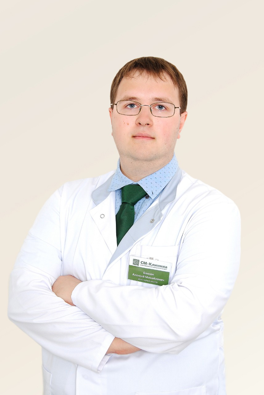 Народный доктор: Алексей Банков - молодой, но очень талантливый врач