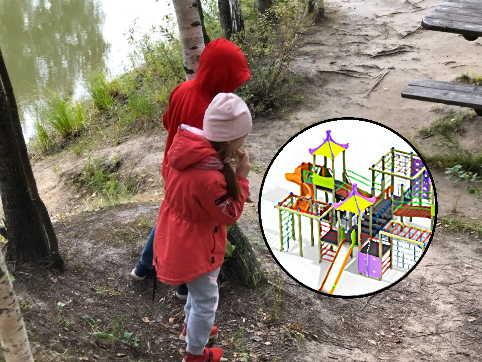 В Комсомольском парке поставят детскую площадку за два миллиона: как она будет выглядеть