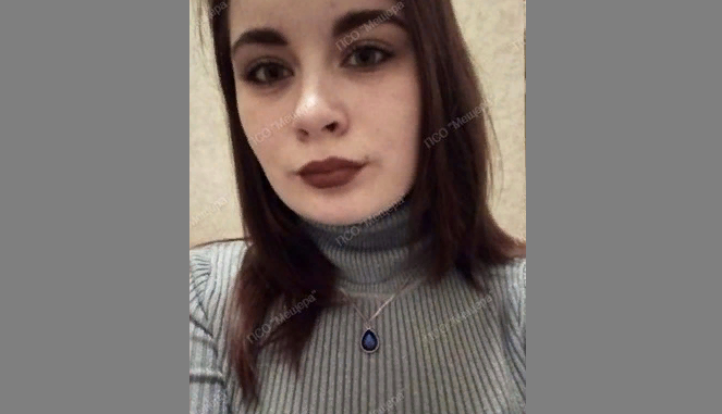 Ничего не слышно уже две недели: в Рязани пропала юная девушка