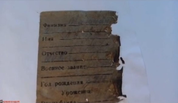 Ищет родственников: поисковик нашел медальон солдата времен Великой Отечественной