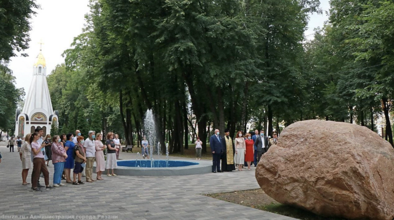 «Камень о заложении Переяславля-Рязанского»: у Кремля открыли памятный знак