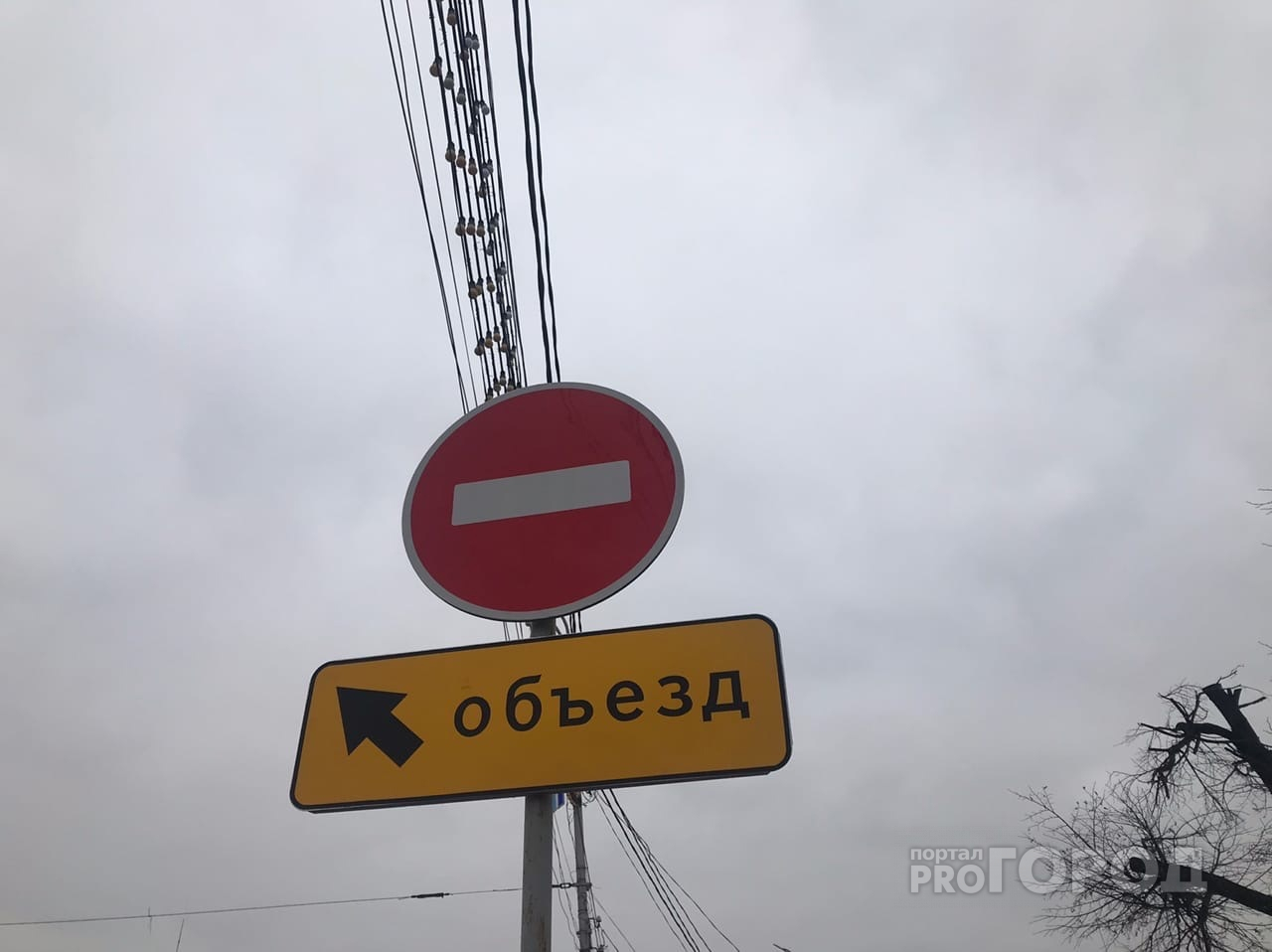 Дорогу между Ряжским и Куйбышевским шоссе перекрыли