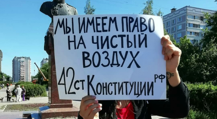 Дышим чистым: рязанские активисты собрали 10 тысяч подписей за чистый воздух