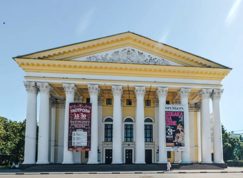 Какие рязанские музеи и театры можно посетить бесплатно, если вы студент