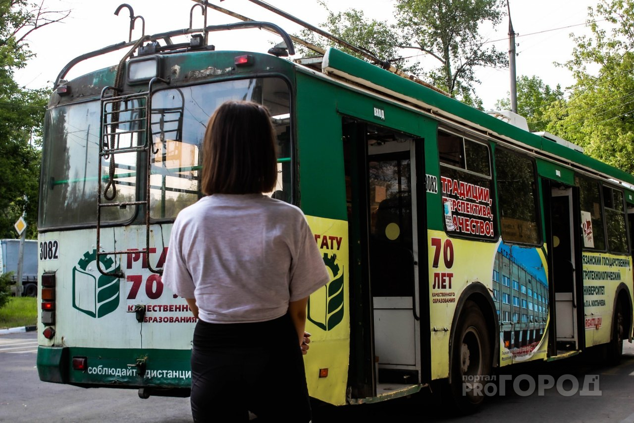 Изменение в схеме движения: троллейбусы Рязани будут ходить по новым маршрутам