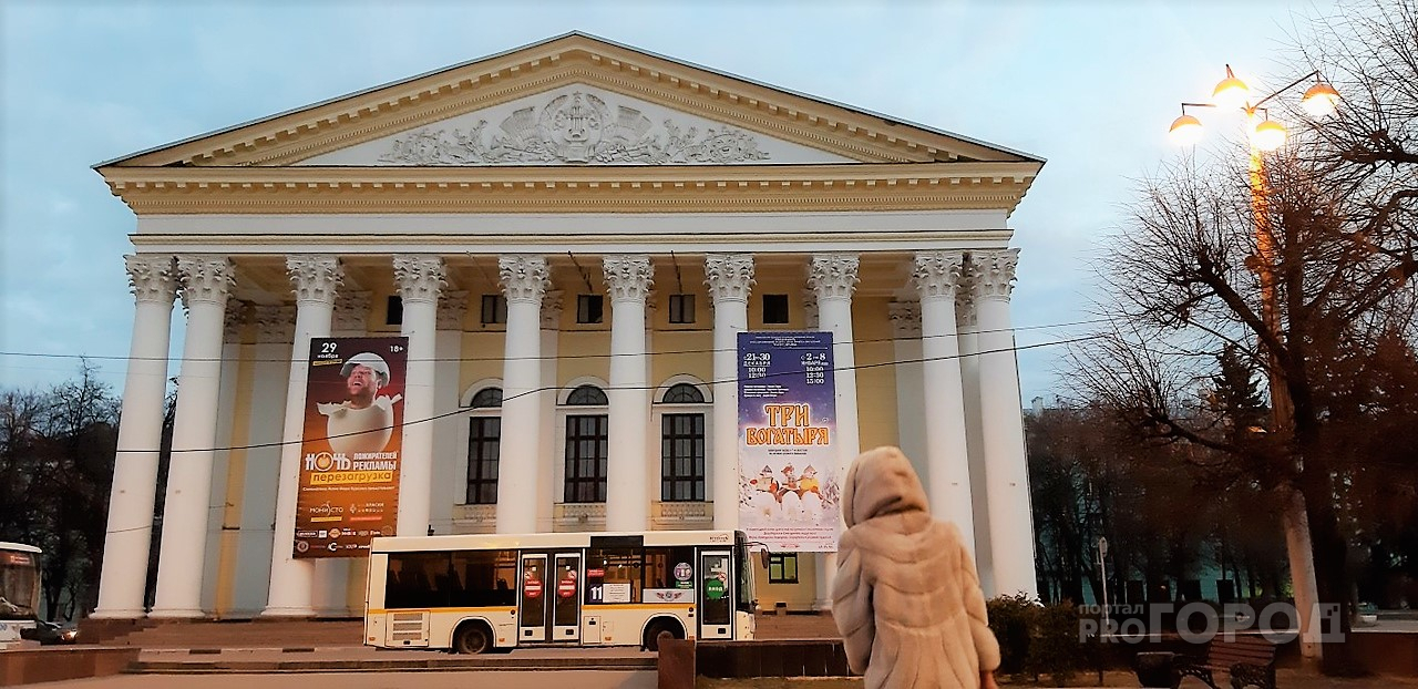 Рязанский театр драмы откроет двери не для всех