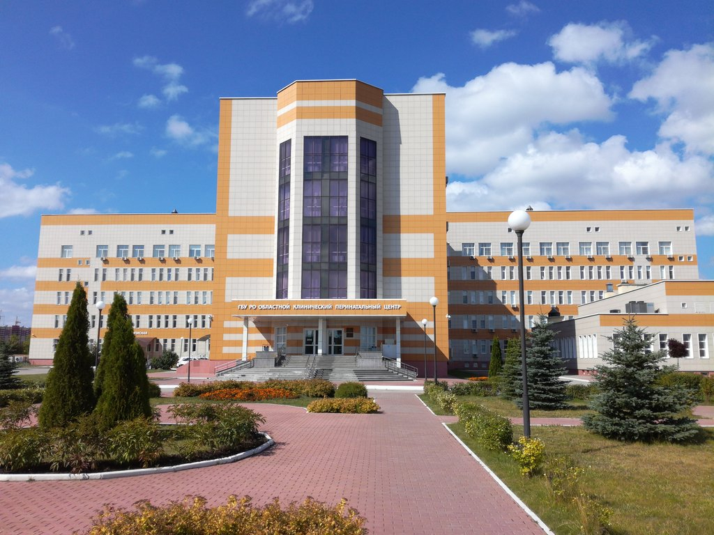 В Рязанском перинатальном центре не будут открывать ковидный госпиталь