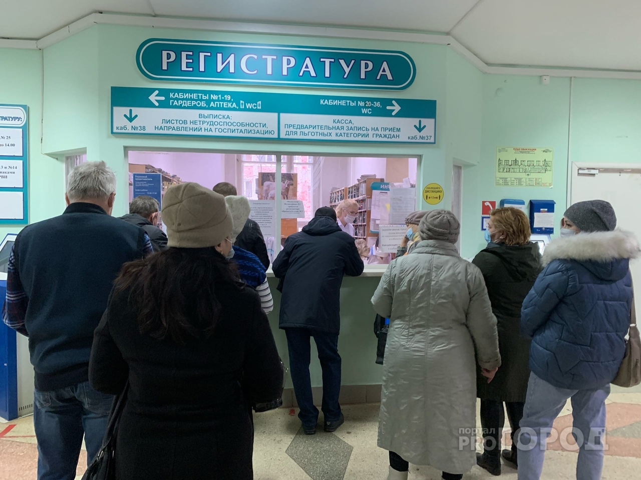 Татьяна Голикова заявила об ухудшении ситуации с COVID-19 в Рязани