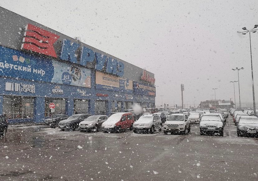 В Центральной России ожидается мощный снегопад: он может стать сильнейшим за последние 73 года