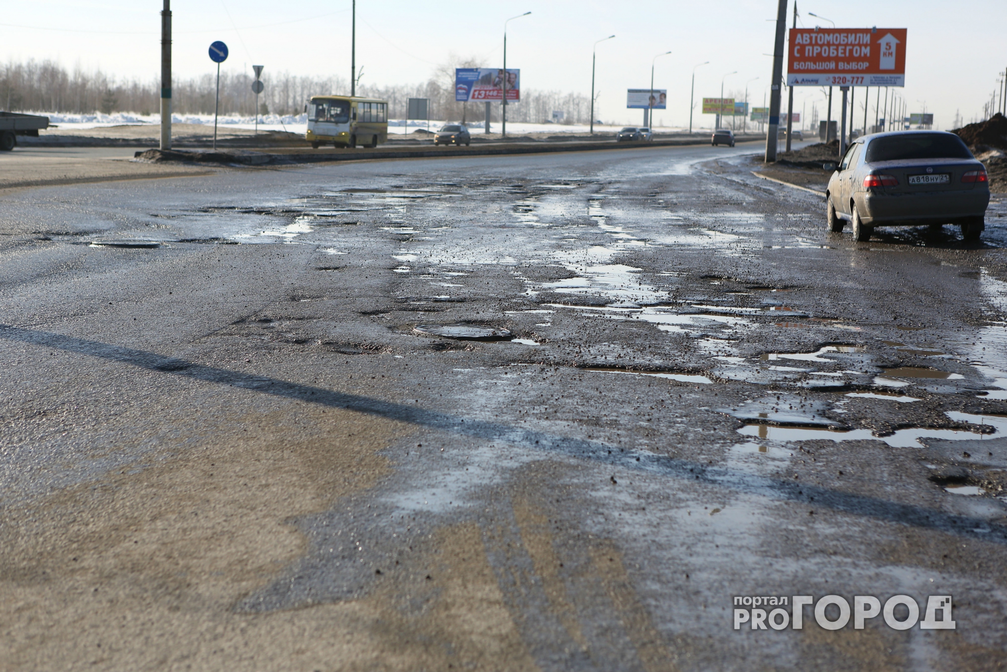 В субботу, 18 марта, в Рязани состоится автопробег против плохих дорог
