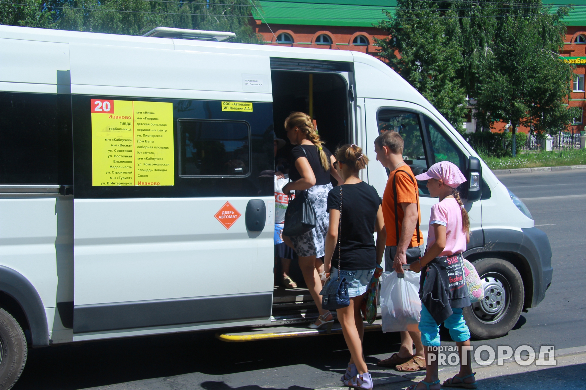 Николай Любимов: За перевозкой детей должен быть установлен жёсткий контроль