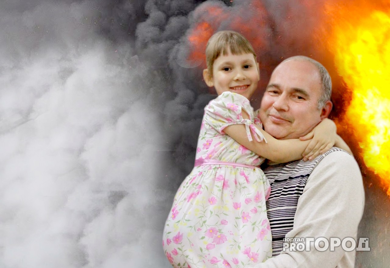 Дедушка спас на пожаре двух своих внучек и жену