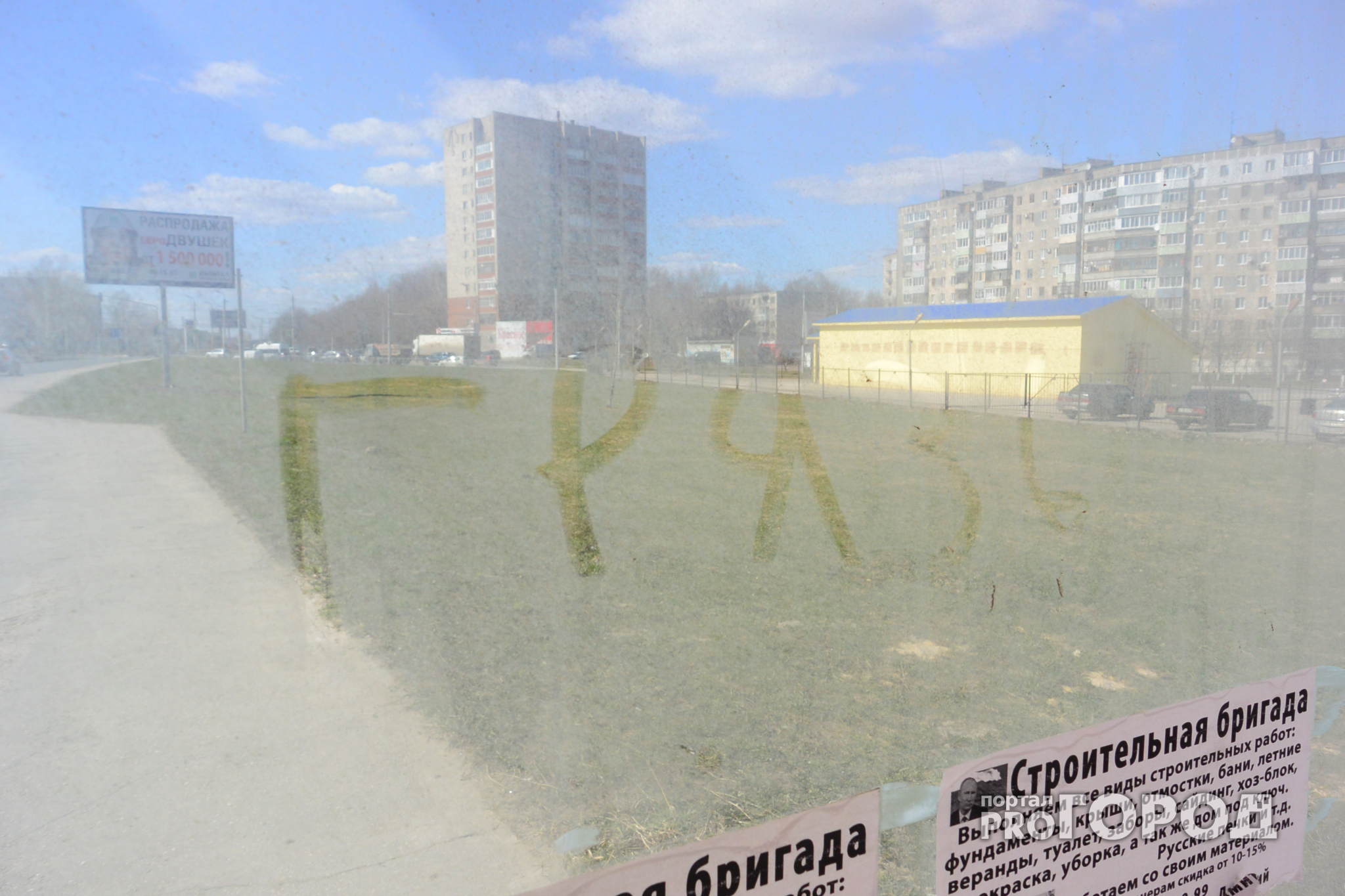 Проблема прозрачных  остановок в Рязани решилась очень просто - фоторепортаж