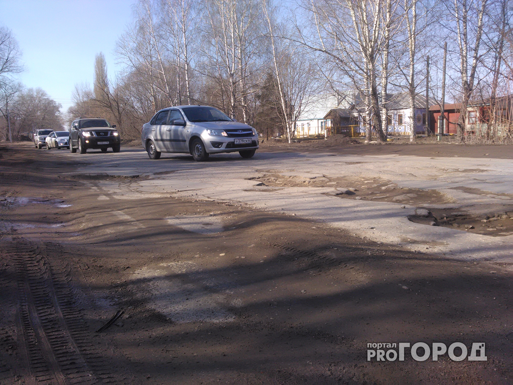 Почти 50 млн рублей потратят на ремонт улицы Большой