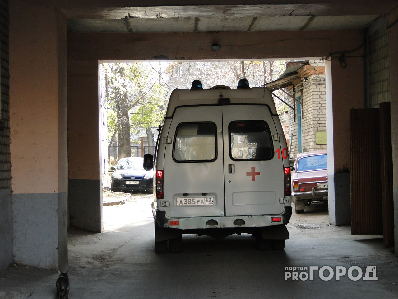 Больницу скорой помощи на улице Дзержинского снесут