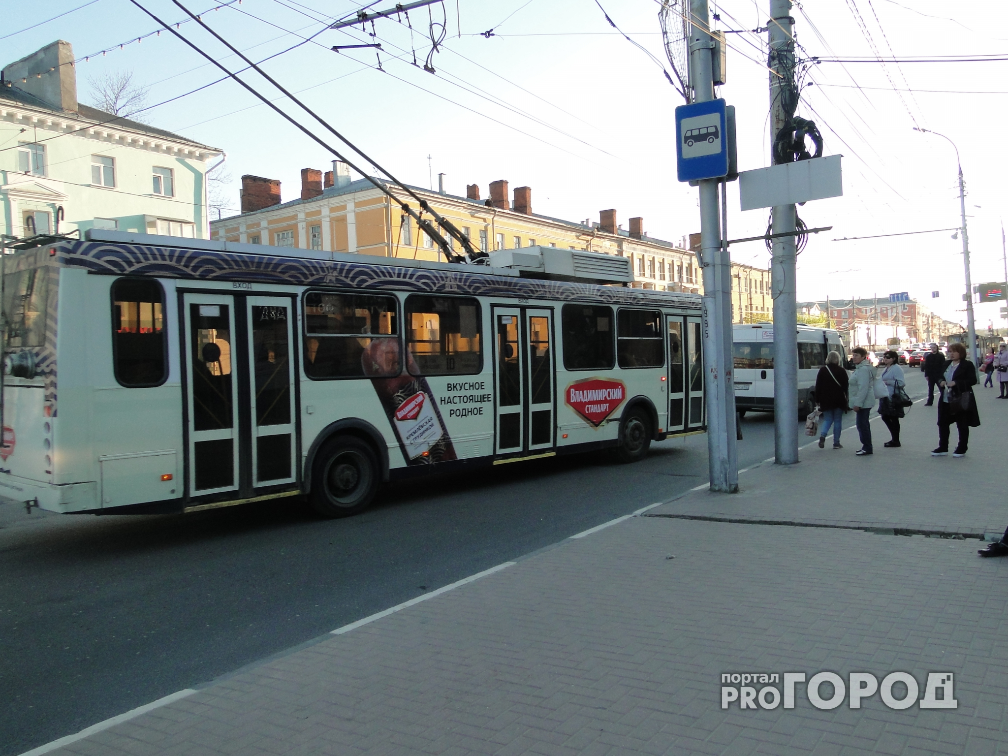 В Рязани большая пробка: в центре произошел обрыв троллейбусной контактной сети
