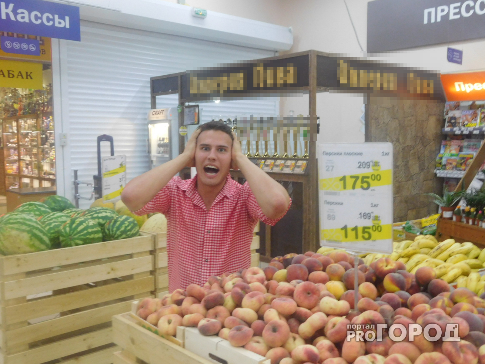 Социологи считают, что средний чек россиянина в супермаркете – 512 рублей