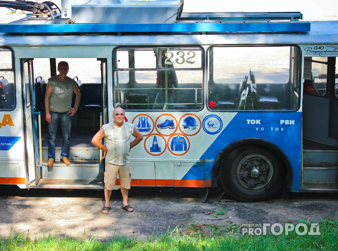Народная жалоба - Водитель троллейбуса №17 проигнорировал остановку