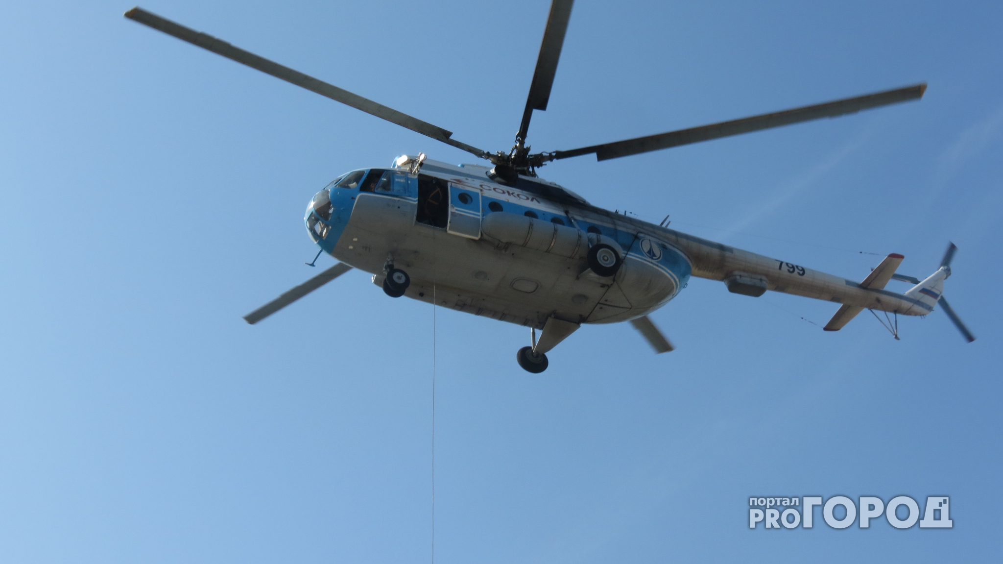 Пострадавший в ДТП житель Татарстана улетит домой на вертолете