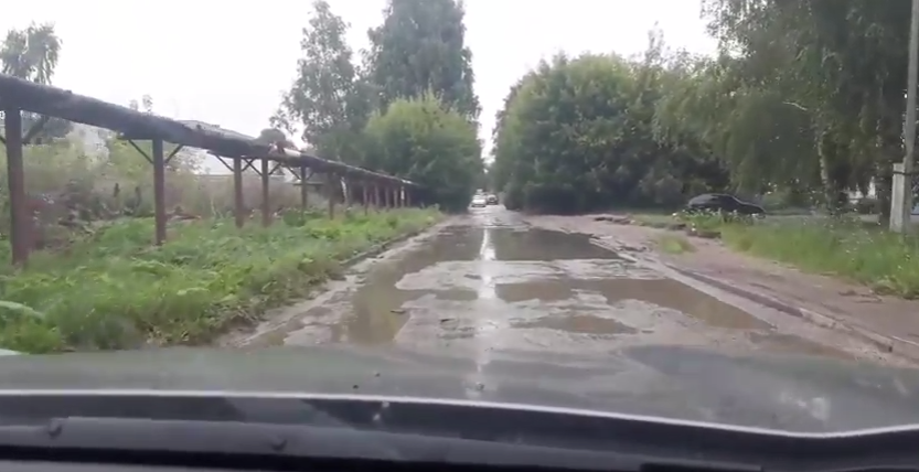 Народная жалоба: Руины дорог на улице Старореченской в Рязани - видео