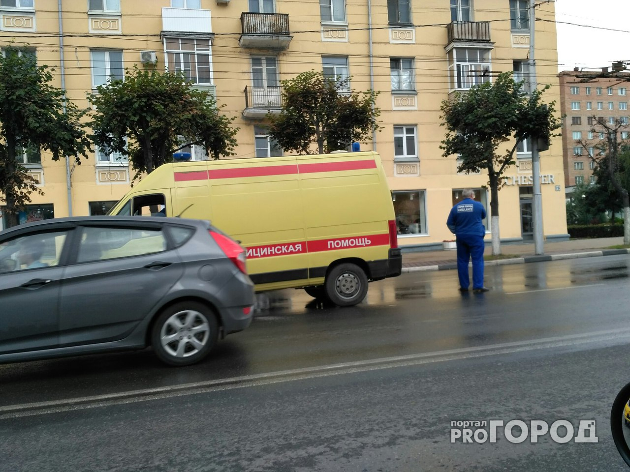 На Первомайском проспекте столкнулись четыре машины - первая информация о произошедшем