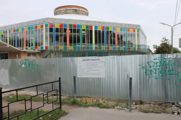ОНФ просит главу «Росгосцирка» проконтролировать ремонт в Рязанском цирке