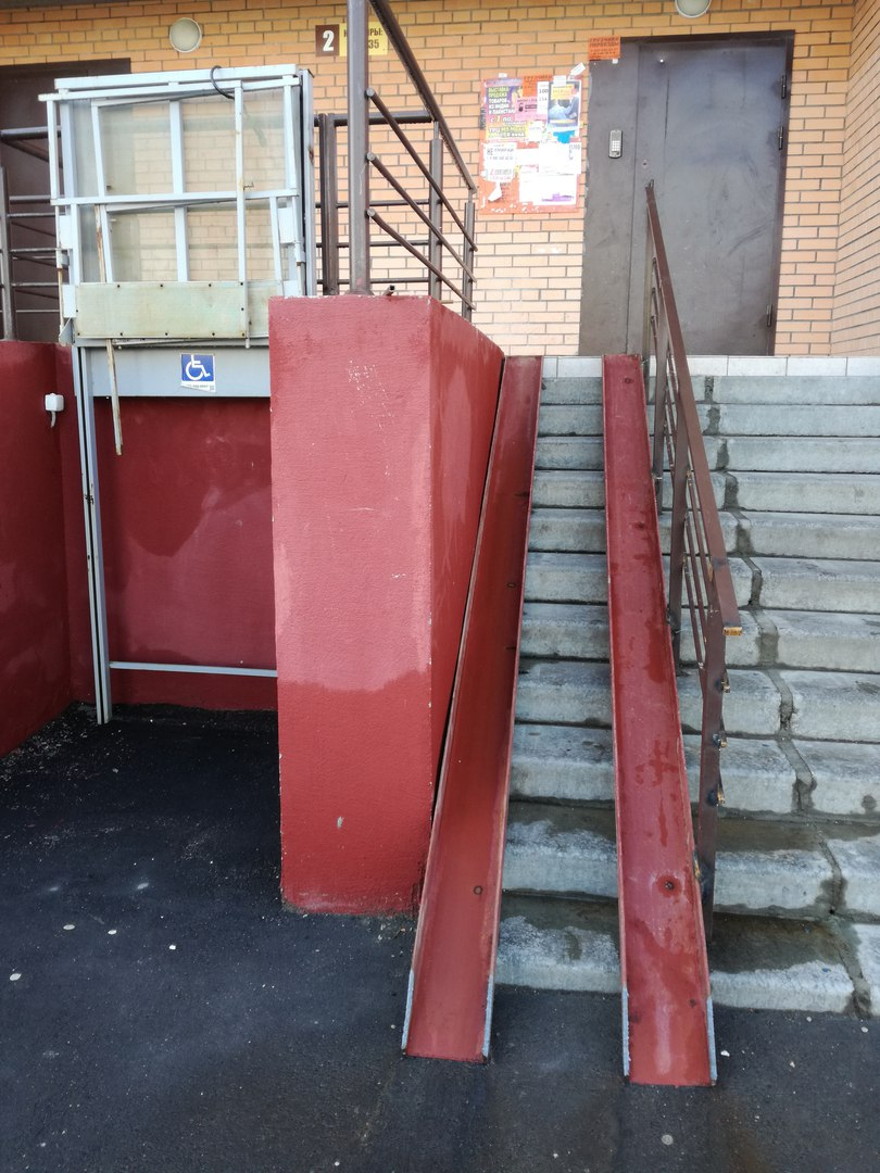Рязанского инвалида заставляют пройти месячное обучение перед использованием лифта