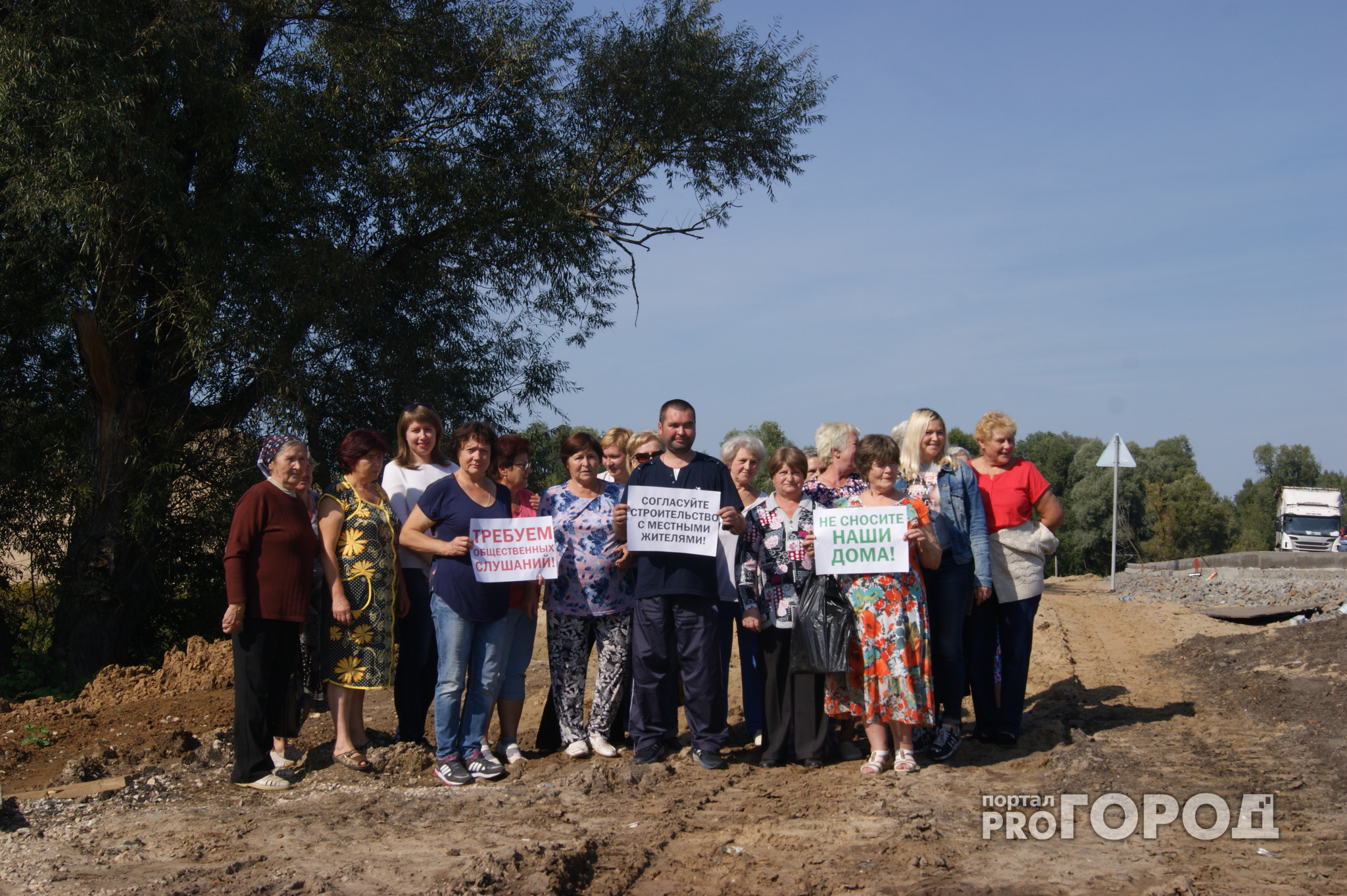 Жители рязанских поселков протестуют против строительства Южного обхода в жилой зоне