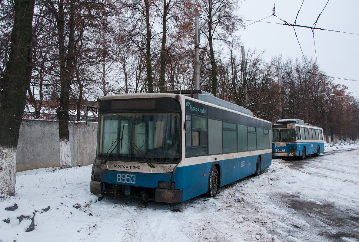 Подаренные Москвой троллейбусы вызвали волну негодования среди рязанцев