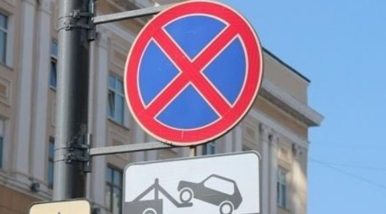 На улице Колхозной в Рязани изменятся правила парковки