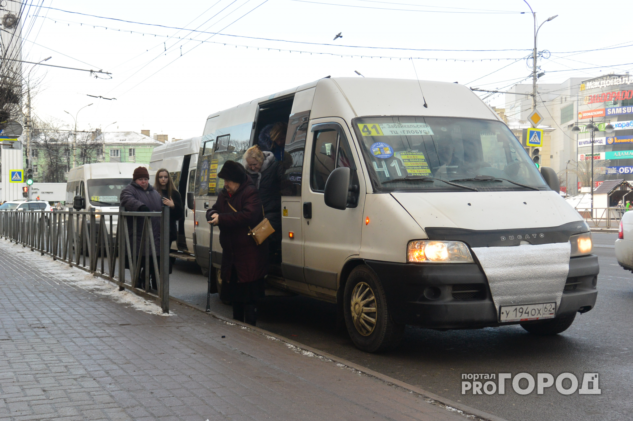 Власти Рязани признали работу городского транспорта неэффективной