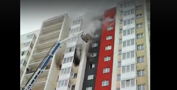 В Рязани загорелась квартира в многоэтажке на улице Большой. Видео