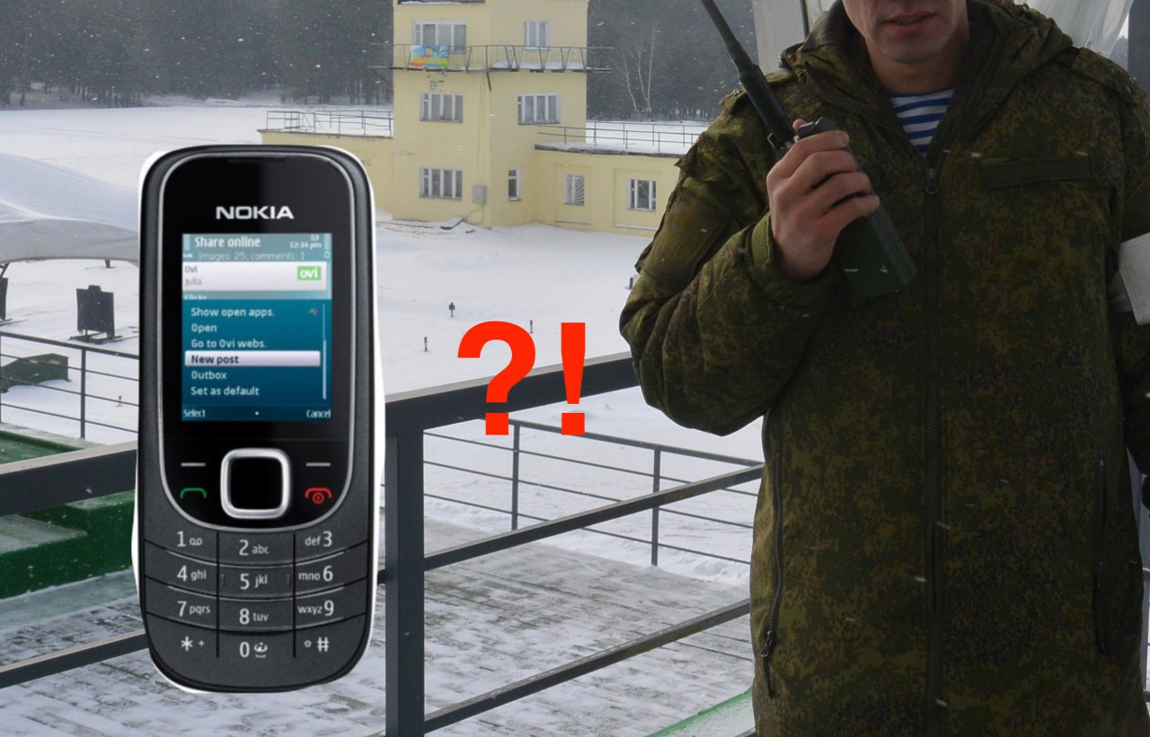 Телефоны на военной 1 1. Телефон для армии. Мобильные телефоны для военнослужащих Российской армии. Разрешенные телефоны в армии. Разрешенные Сотовые телефоны для военнослужащих.
