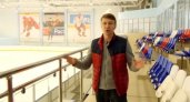 На Первом канале показали сюжет о рязанской спортшколе "Айсберг"