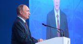 23 декабря состоится Большая пресс-конференция Владимира Путина 