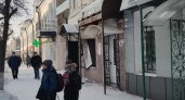 В МЧС прокомментировали пожар в Касимове 
