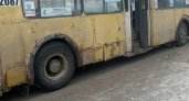 Фото ржавого рязанского троллейбуса #4 разошлись по крупным интернет-сообществам