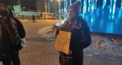 Жительницу Рязани 25 лет с антивоенным плакатом арестовали на 48 часов