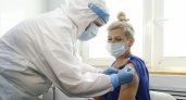 Центр вакцинации в Рязани может обслужить 1500 человек в день