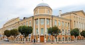 В Рязани крышу здания мэрии починят за 20,2 млн рублей