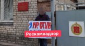 Соцсети: в Рязани 13 марта у военкомата прошел одиночный пикет