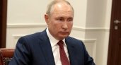 Путин попросил губернаторов лично контролировать ситуацию с «ковидом» в регионах