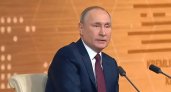 500 журналистов смогут задать вопросы Путину на большой пресс-конференции