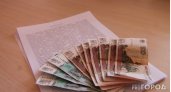 Следком: директор одного из рязанских предприятий не заплатил 300 миллионов рублей налогов