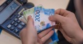 В Рязанской области хотят снизить в три раза ставку налога для малых предприятий