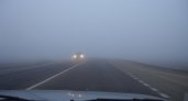 В Рязанской области на 12 апреля объявили метеопредупреждение из-за тумана