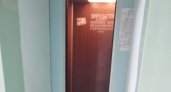 В рязанской поликлинике №11 застрял лифт с пассажирами